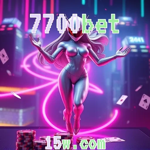 7700bet VIP: O Segredo das Ofertas Excepcionais para Jogadores Premium